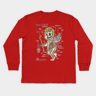 CUPID ANATOMY Kids Long Sleeve T-Shirt